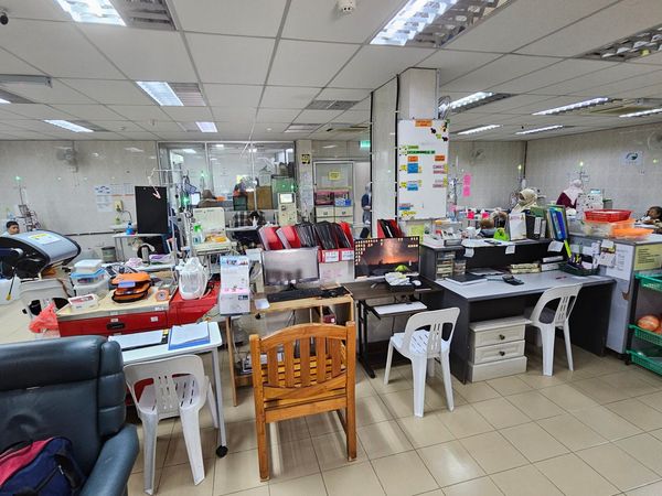 Persatuan Dialisis Kurnia (PDK) haemodialysis centre