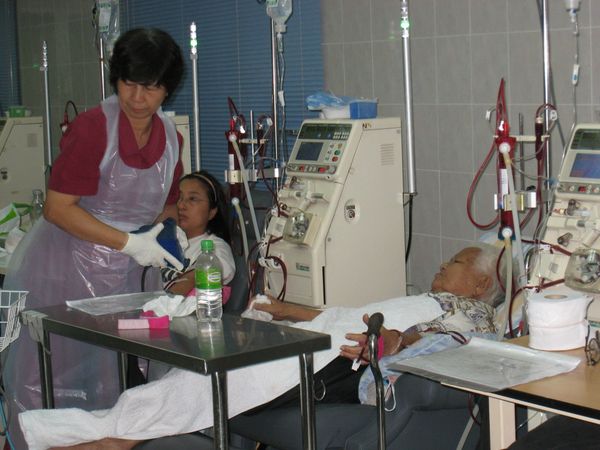 Persatuan Dialisis Kurnia (PDK) haemodialysis centre